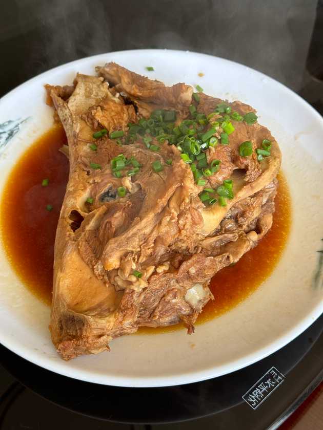 schweinekopf