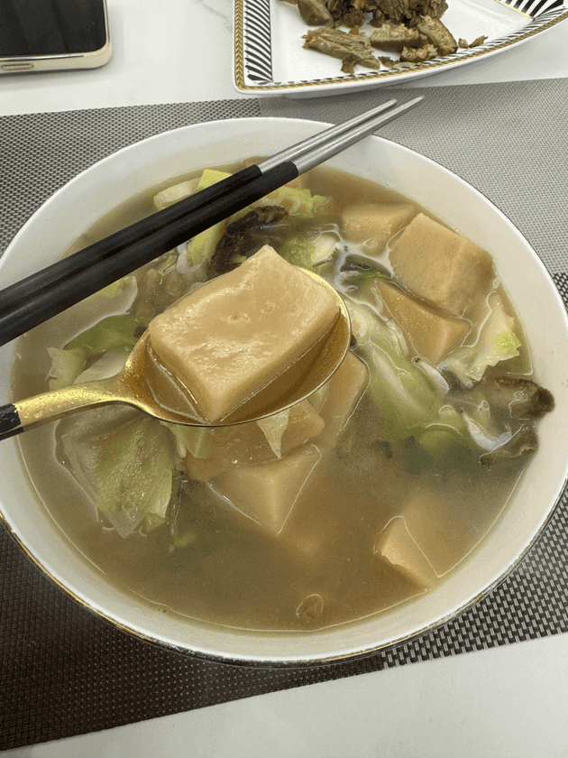 Suppe