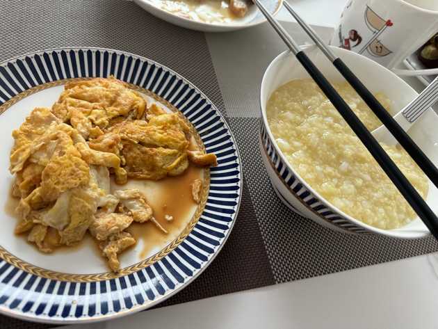 Frühstück