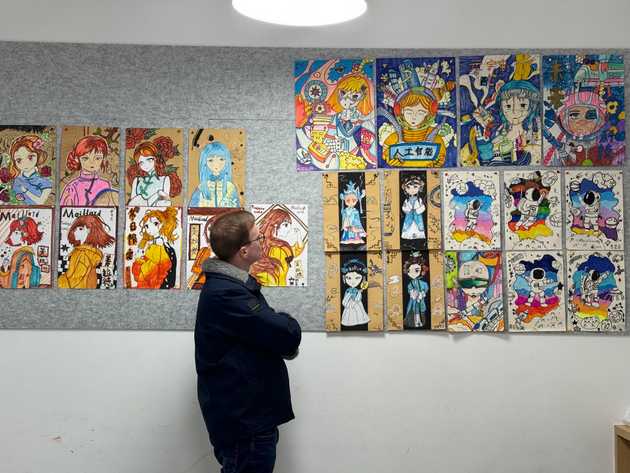 Kunst