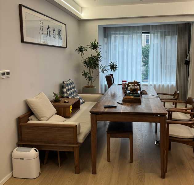 wohnung
