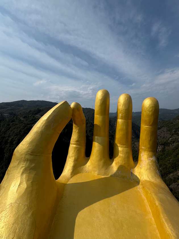 hand