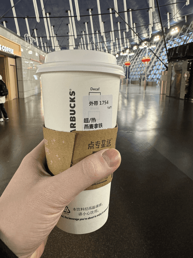 Kaffee
