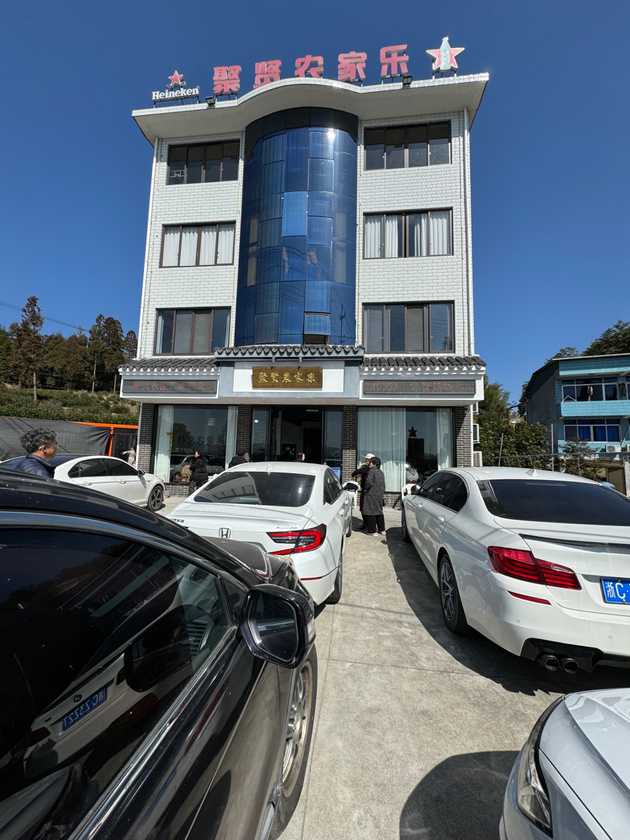 autocorso