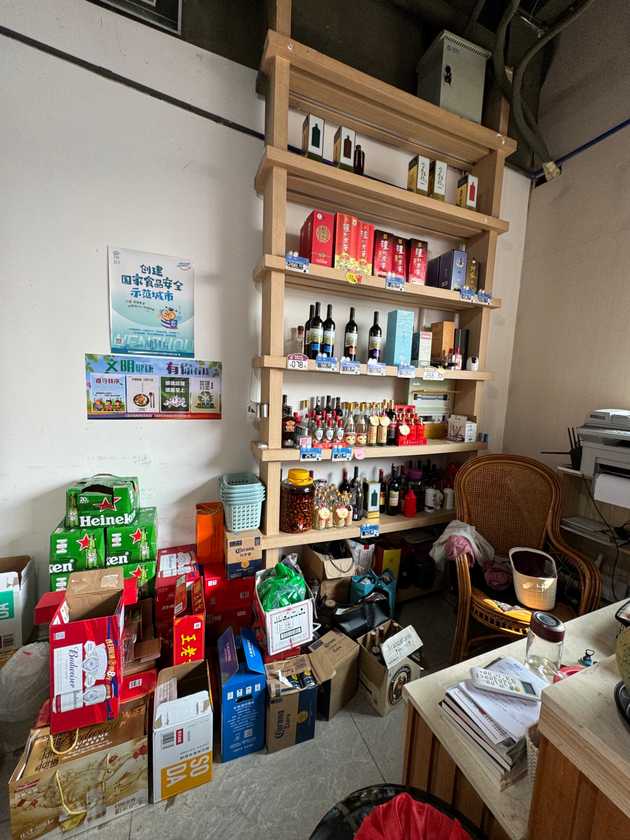 schnaps